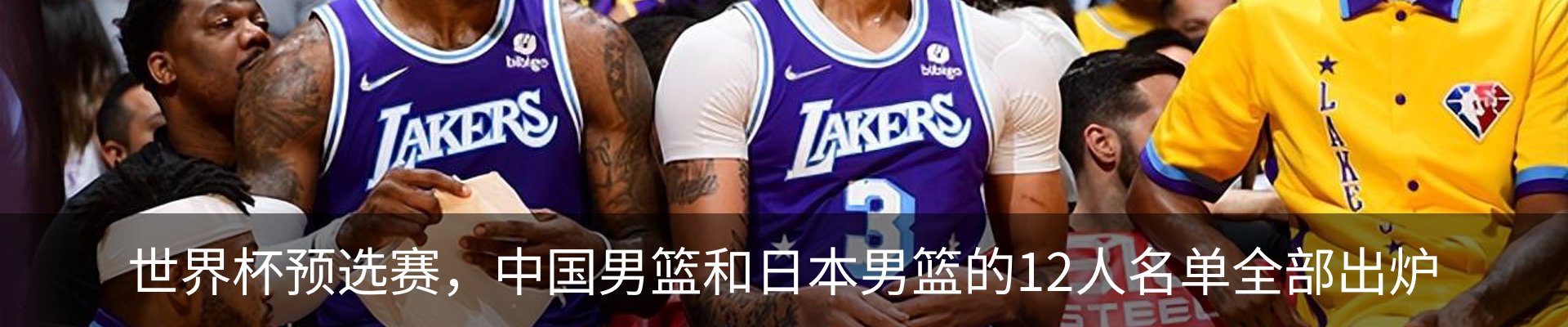 内页banner